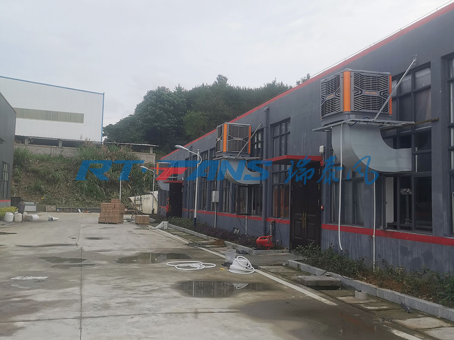廠房降溫,環(huán)?？照{(diào),冷風(fēng)機(jī)