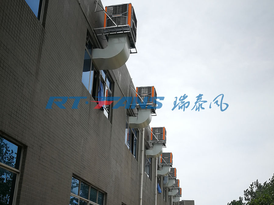 環(huán)?？照{(diào),冷風(fēng)機(jī),瑞泰風(fēng)冷風(fēng)機(jī)