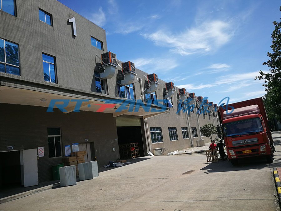 環(huán)?？照{(diào),冷風(fēng)機(jī),水冷空調(diào)