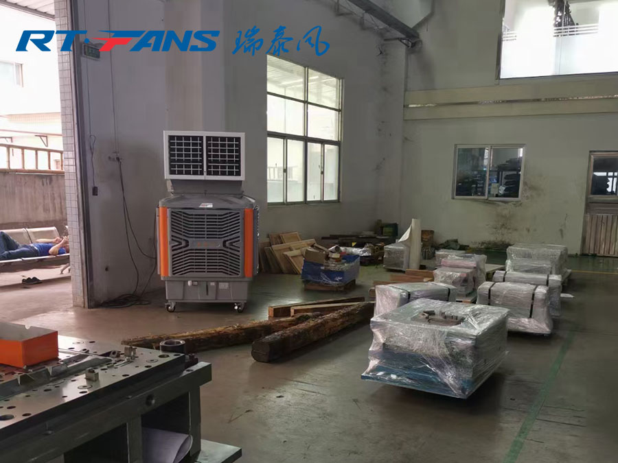 工業(yè)冷風(fēng)機(jī),移動(dòng)式冷風(fēng)機(jī),瑞泰風(fēng)冷風(fēng)機(jī)